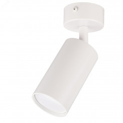 Светильник накладной, ARTON, поворотный, цилиндр, 55х55х100мм, GU10, алюминий, белый, 59964 7, Ritter