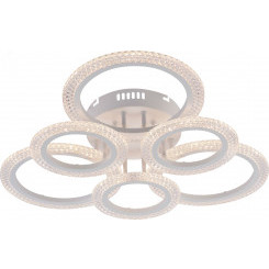 Светильник потолочный светодиодный Marion 6108-106 108 Вт LED 2800К - 6200К модерн с пультом (Б0060835) Светильник потолочный светодиодный Marion 6108-106 108 Вт LED 2800К - 6200К модерн с пультом (Б0060835)