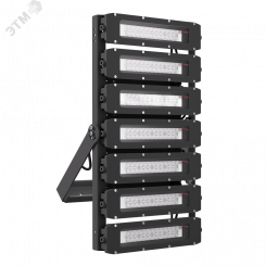 Светильник ДО-700w IP67 102057Лм CRI70 5000К 230В 10° ST Светильник ДО-700w IP67 102057Лм CRI70 5000К 230В 10° ST