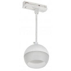 LIGHTING Светильник 4119 декоративный трековый подвесной под лампу GX53 белый IEK LIGHTING Светильник 4119 декоративный трековый подвесной под лампу GX53 белый IEK