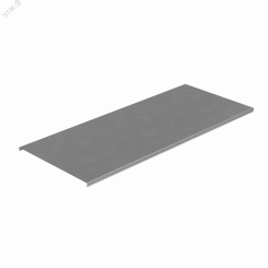 Крышка лотка 400х1,2 L2500 мм ПЛЮС Крышка лотка 400х1,2 L2500 мм ПЛЮС