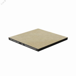 Панель из сульфата кальция 36/600/600 низ-стальной лист/верх-антистатический ПВХ/цвет 15 Панель из сульфата кальция 36/600/600 низ-стальной лист/верх-антистатический ПВХ/цвет 15