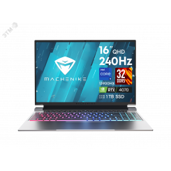 Ноутбук L16 Pro Stellar L16 16.0'' IPS Intel Core i9-13900HX 32GB/1TB SSD/GF RTX4070 8GB/Windows11Pro