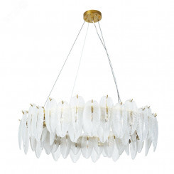 Люстра подвесная EVIE