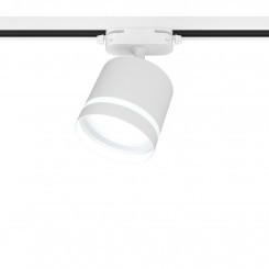 Светильник трековый, накладной, ARTLINE, поворотный, цилиндр, 85x85x80mm, GX53, 230В, алюминий/пластик, 4м, белый, 59865 1, Ritter Светильник трековый, накладной, ARTLINE, поворотный, цилиндр, 85x85x80mm, GX53, 230В, алюминий/пластик, 4м, белый, 59865 1, Ritter
