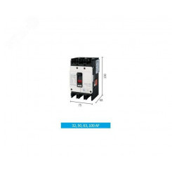 Автоматический выключатель в литом корпусе типа   HGM типоразмера 100AF арт.HGM100H3PT4S0000C00100F (100А, 26кА, 3 полюса, регулируемый термомагнитныйрасцепитель, переднее подключение)