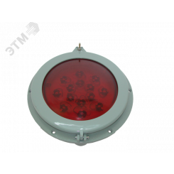 Светильник общепромышленный ля работы в сети постоянного тока с номинальным напряжением 24В НВУ 01М-27-002-01-Д красный IP65 27Вт LED Светильник общепромышленный ля работы в сети постоянного тока с номинальным напряжением 24В НВУ 01М-27-002-01-Д красный IP65 27Вт LED