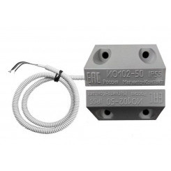 Извещатель охранный магнитоконтактный точечный ИО 102-50 Б3П (2) Извещатель охранный магнитоконтактный точечный ИО 102-50 Б3П (2)