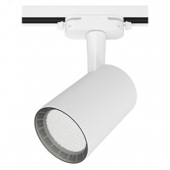 Светильник трековый, накладной, светодиодный, ARTLINE, поворотный, антибликовый, цилиндр, 75x75x115mm, 20Вт, 1700Лм, 4000К, 230В, алюминий, 9м, белый, 59733 3, Ritter Светильник трековый, накладной, светодиодный, ARTLINE, поворотный, антибликовый, цилиндр, 75x75x115mm, 20Вт, 1700Лм, 4000К, 230В, алюминий, 9м, белый, 59733 3, Ritter