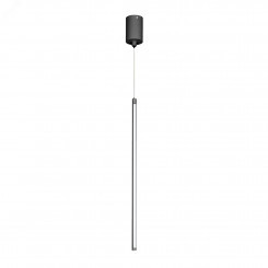 Светильник SP-UMBRA-HANG-V-L600-10W Day4000 (BK, 120 deg, 230V) (Arlight, IP20 Металл, 3 года) Светильник SP-UMBRA-HANG-V-L600-10W Day4000 (BK, 120 deg, 230V) (Arlight, IP20 Металл, 3 года)