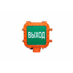 Светильник взрывозащищенный аварийный КВАДРО Д Табло УХЛ1 1Ex d e IIB T6 Gb IP66/67 20Вт