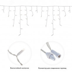Гирлянда Айсикл Бахрома светодиодный, 2,4 х 0,6 м, белый провод, 230 В, диоды тёплый белый, 76 LED