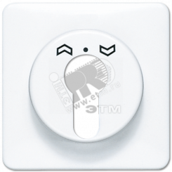 Крышка для выключателя с замком  белая