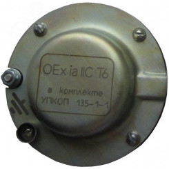 Элемент выносной УПКОП 135-1-1 (версия V6) ЭВ взрывозащищенный