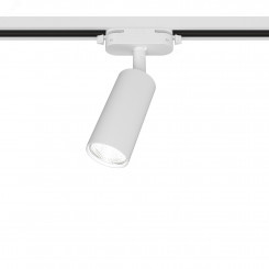 Светильник трековый, накладной, ARTLINE, поворотный, цилиндр, 55x55х100mm, GU10, 230В, алюминий, 4м, белый, 59875 0, Ritter Светильник трековый, накладной, ARTLINE, поворотный, цилиндр, 55x55х100mm, GU10, 230В, алюминий, 4м, белый, 59875 0, Ritter