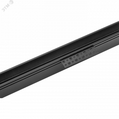 Шинопровод MGN TRACK/R (2000) BK