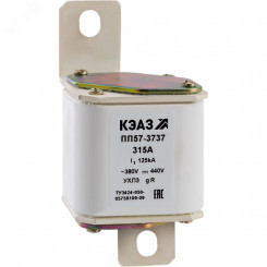 Предохранитель ПП57-37371-315А-У3-АЭС- Предохранитель ПП57-37371-315А-У3-АЭС-