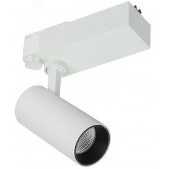 Светильник светодиодный трековый 301 PRO 20Вт 4000K трехфазный 36град белый IEK Светильник светодиодный трековый 301 PRO 20Вт 4000K трехфазный 36град белый IEK
