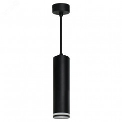 Светильник ДСО GU10 без лампы на подвесе черный