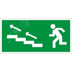 Светильник URAN LED Exd-W007 Светильник URAN LED Exd-W007