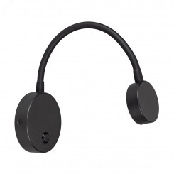 Светильник SP-SON-R90-3W Warm3000 (BK, 100 deg, 230V) (ARL, IP20 Металл, 3 года) Светильник SP-SON-R90-3W Warm3000 (BK, 100 deg, 230V) (ARL, IP20 Металл, 3 года)