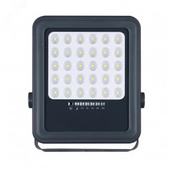 Прожектор светодиодный LED ДО-100Вт 6500К серый 1600 Лм IP65 с солнечной панелью  JazzWay