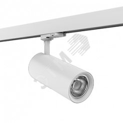 Cветильник LED трек TT-02 2.0 30ВТ 260*74*80мм 3000K угол 24гр.RAL9003 белый матовый Cветильник LED трек TT-02 2.0 30ВТ 260*74*80мм 3000K угол 24гр.RAL9003 белый матовый