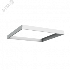Рамка для накладного монтажа панели Panel LED 600x600x50мм белый RAL9003 Рамка для накладного монтажа панели Panel LED 600x600x50мм белый RAL9003