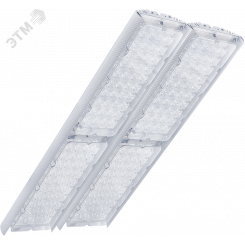 Светильник Unit2 280/37000 K14 5K лира