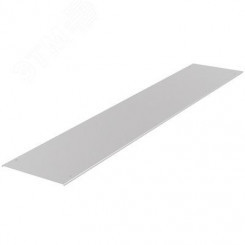 Крышка с фиксаторами 800 L=3000мм горячеоцинкованная Крышка с фиксаторами 800 L=3000мм горячеоцинкованная