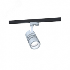 Светильник L-spot 30Вт диаграмма К15-Г60 3000K на шинопровод 220AC IP20 серый Светильник L-spot 30Вт диаграмма К15-Г60 3000K на шинопровод 220AC IP20 серый