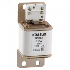 Предохранитель ПП60С-39У2-630А-УХЛ3- Предохранитель ПП60С-39У2-630А-УХЛ3-