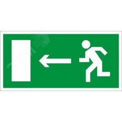 Светильник PROTON LED Exd-W001 Светильник PROTON LED Exd-W001