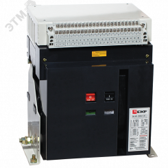 Выключатель нагрузки ВН-45 2000/2000А 3P стационарный Выключатель нагрузки ВН-45 2000/2000А 3P стационарный