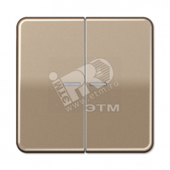 Клавиши для сдвоенных выключателей с подсветкой  золотая бронза
