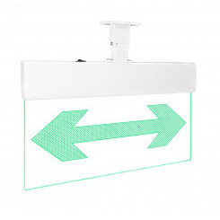 Оповещатель световой с резервным источником питания Молния-220-РИП Ультра Стрелка влево-вправо зеленые светодиоды Оповещатель световой с резервным источником питания Молния-220-РИП Ультра Стрелка влево-вправо зеленые светодиоды