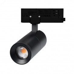 Светильник LGD-ARTEMIS-TRACK-4TR-R55-12W Warm3000 (BK, 8-80 deg, 230V) (Arlight, IP20 Металл, 5 лет) Светильник LGD-ARTEMIS-TRACK-4TR-R55-12W Warm3000 (BK, 8-80 deg, 230V) (Arlight, IP20 Металл, 5 лет)
