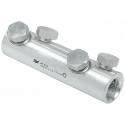 Алюминиевая механическая гильза со срывными болтами АМГ 240-300 до 1 кВ