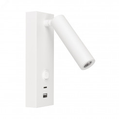 Светильник SP-BED-CHARGE-S60x125-3W Warm3000 (WH, 20 deg, 230V, USB-A, USB-C) (Arlight, IP20 Металл, 3 года) Светильник SP-BED-CHARGE-S60x125-3W Warm3000 (WH, 20 deg, 230V, USB-A, USB-C) (Arlight, IP20 Металл, 3 года)