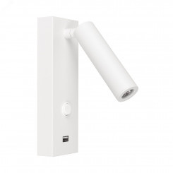 Светильник SP-BED-CHARGE-S60x125-3W Warm3000 (WH, 20 deg, 230V) (ARL, IP20 Металл, 3 года) Светильник SP-BED-CHARGE-S60x125-3W Warm3000 (WH, 20 deg, 230V) (ARL, IP20 Металл, 3 года)