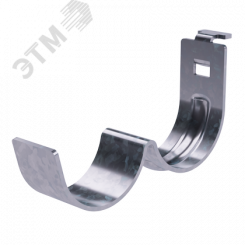 Рожок двойной толщина 3 мм