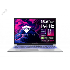 Ноутбук L15 Pro Pulsar XT 15.6'' IPS Intel Core i7-12650H 16GB/512GB SSD/GF RTX4050 6GB/noOS