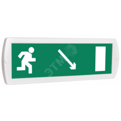 Оповещатель охранно-пожарный комбинированный Т 12-З (звуковой) Человек вправо стрелка вправо-вниз в дверь (зеленый фон) Оповещатель охранно-пожарный комбинированный Т 12-З (звуковой) Человек вправо стрелка вправо-вниз в дверь (зеленый фон)
