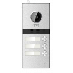 Панель вызывная видеодомофона на 3 абонента Панель вызывная видеодомофона на 3 абонента