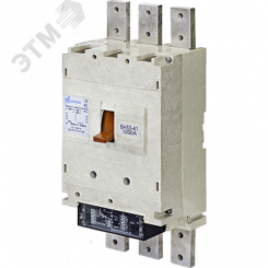Выключатель автоматический ВА53-41-850015-20УХЛ3 630А, 440В Выключатель автоматический ВА53-41-850015-20УХЛ3 630А, 440В