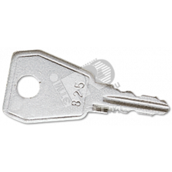 Запасной ключ