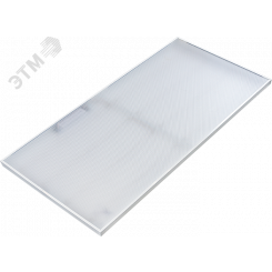 Светильник Office SE Max 100/13500 microprism 3K Светильник Office SE Max 100/13500 microprism 3K