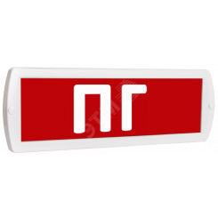 Оповещатель охранно-пожарный комбинированный Т 12-З (звуковой) ПГ (красный фон) Оповещатель охранно-пожарный комбинированный Т 12-З (звуковой) ПГ (красный фон)