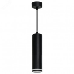 Светильник ДСО GU10 без лампы на подвесе черный