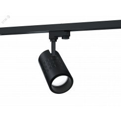 Светильник L-spot 20Вт диаграмма К15-Г60 3000K на шинопровод 220AC IP20 черный Светильник L-spot 20Вт диаграмма К15-Г60 3000K на шинопровод 220AC IP20 черный